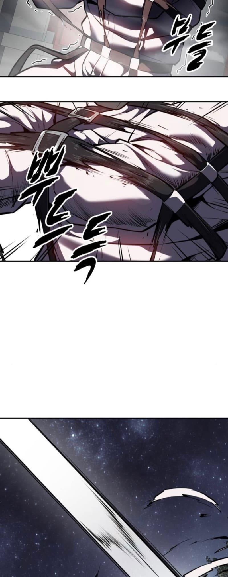 The Boy Of Death - Chapter 288 Page 53