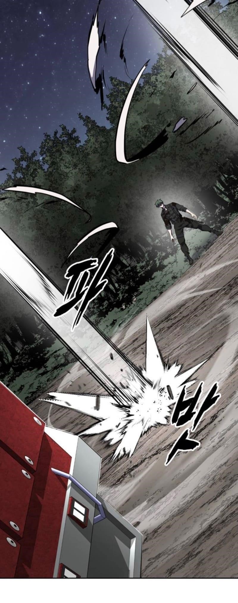 The Boy Of Death - Chapter 288 Page 54