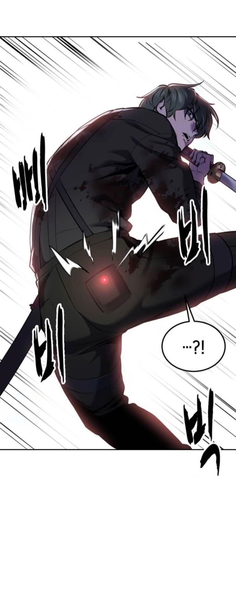 The Boy Of Death - Chapter 288 Page 88