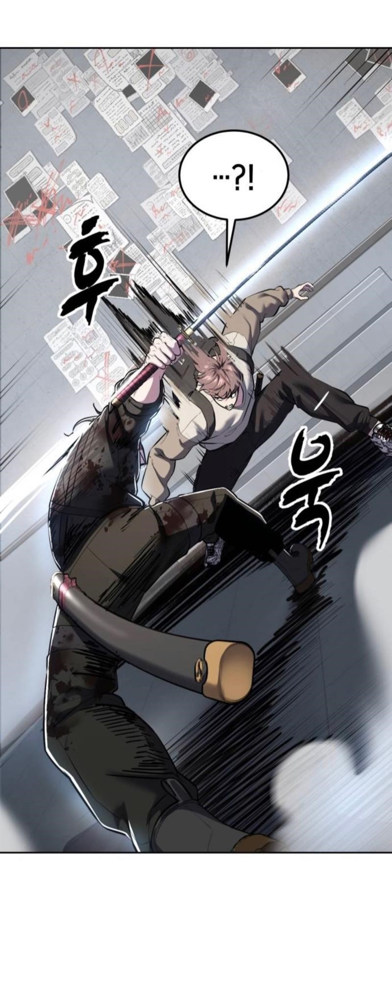 The Boy Of Death - Chapter 289 Page 15