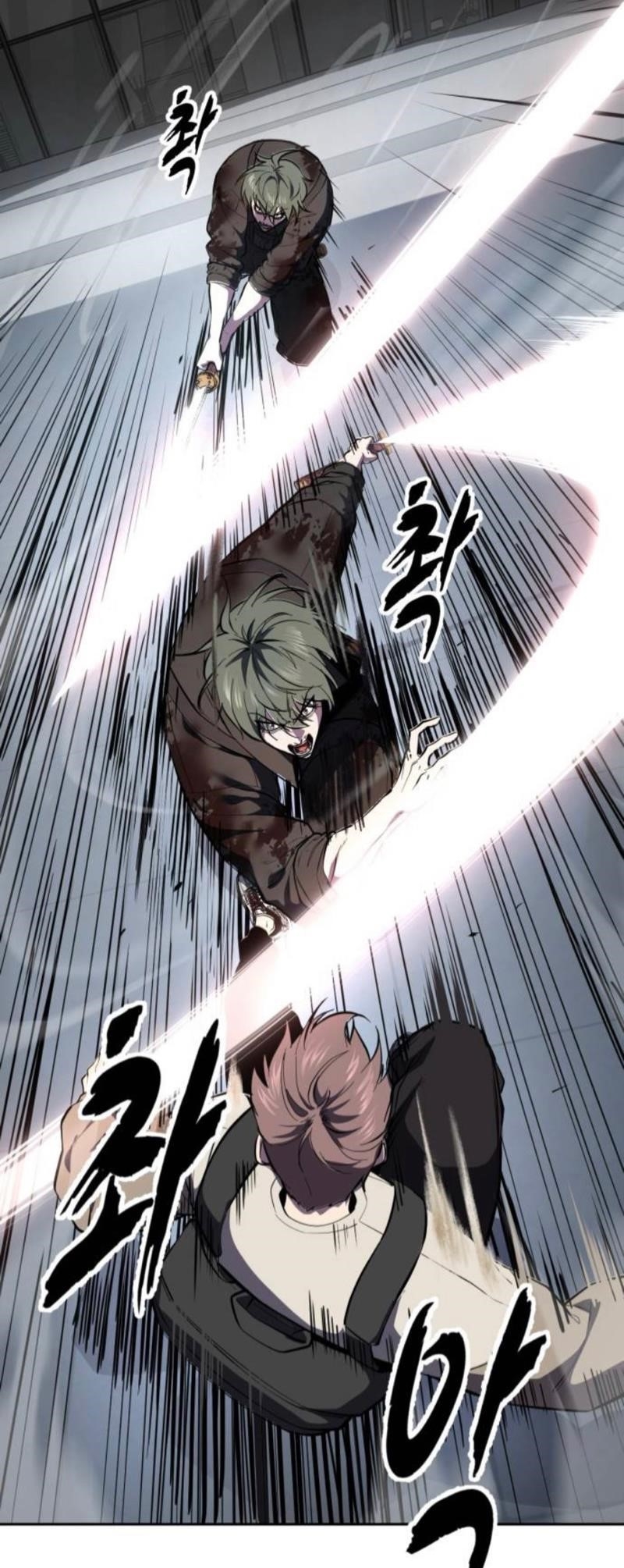 The Boy Of Death - Chapter 289 Page 20