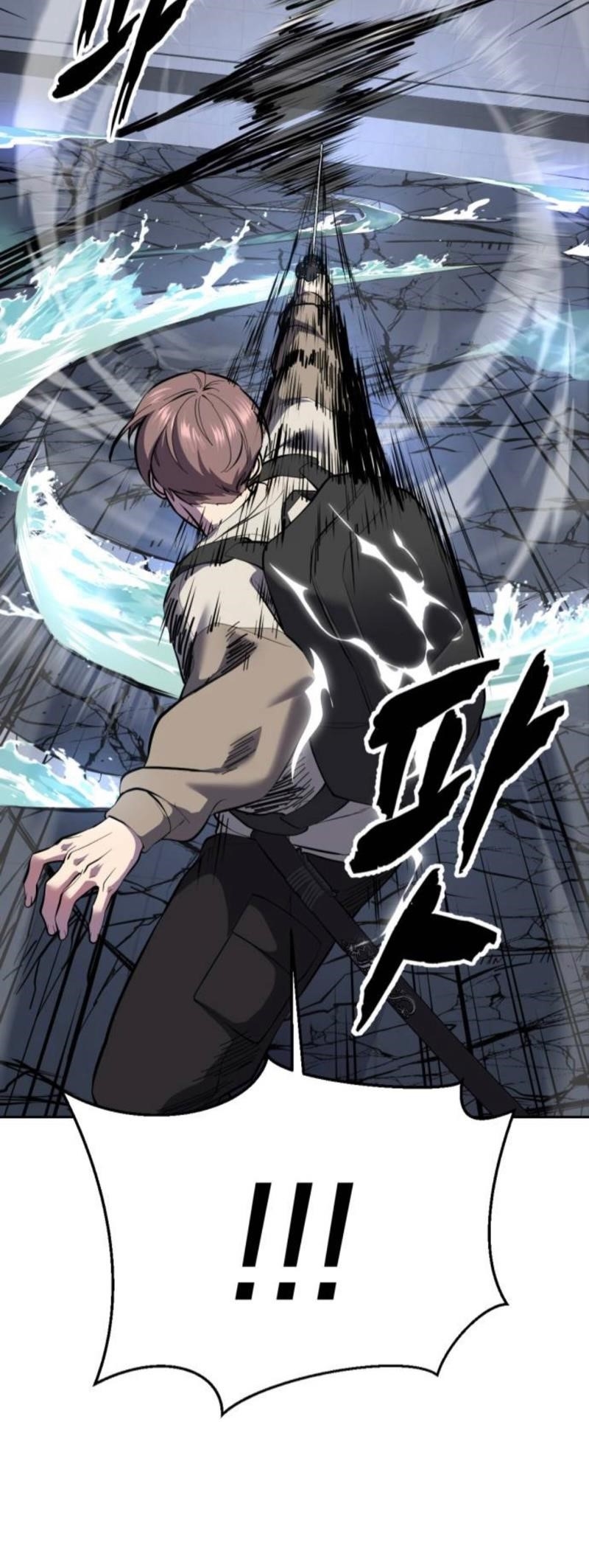 The Boy Of Death - Chapter 289 Page 51