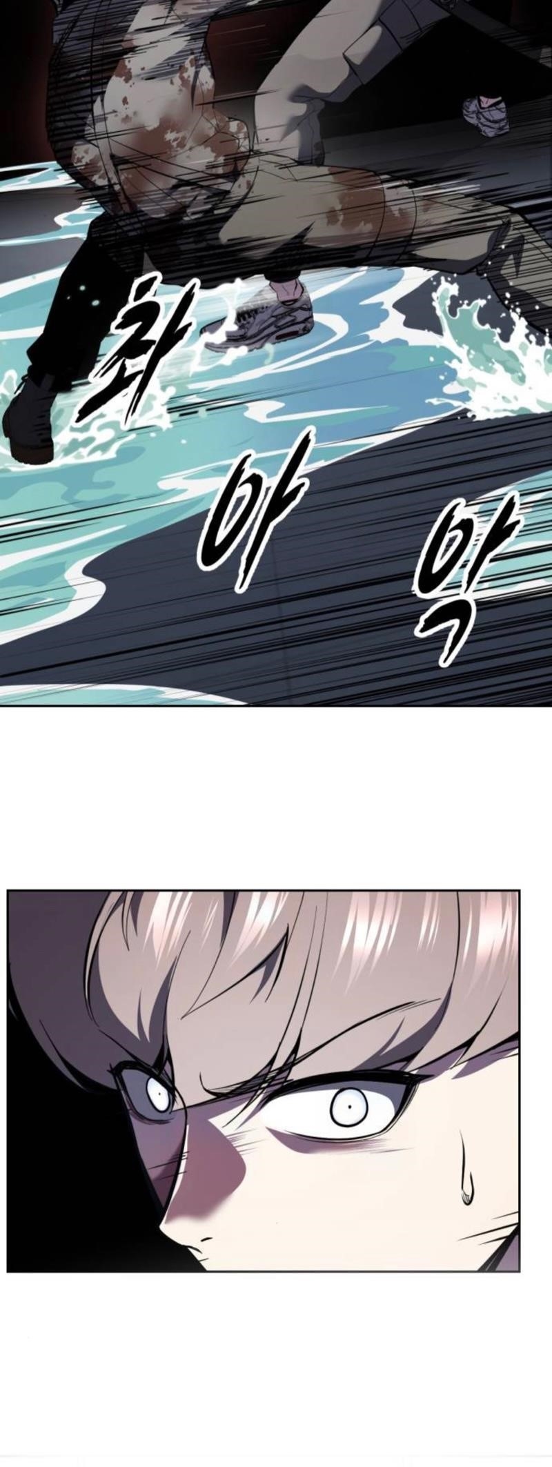 The Boy Of Death - Chapter 289 Page 53