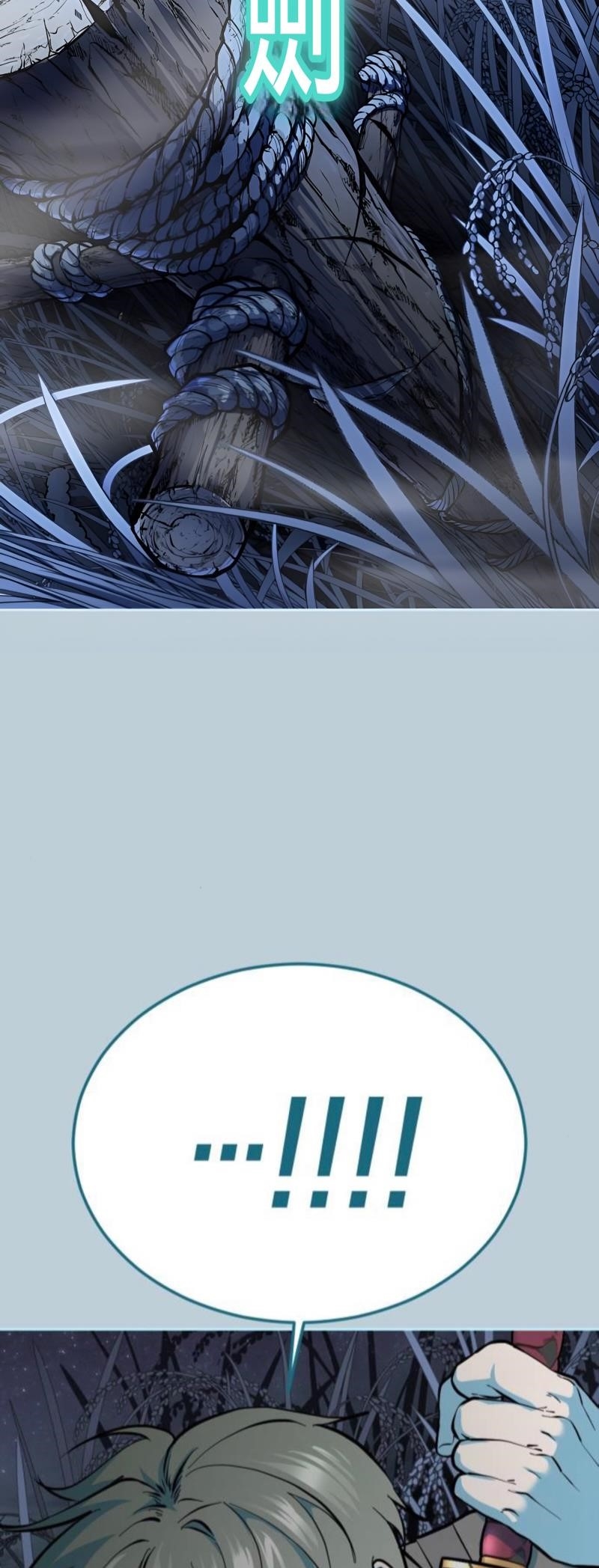 The Boy Of Death - Chapter 289 Page 65