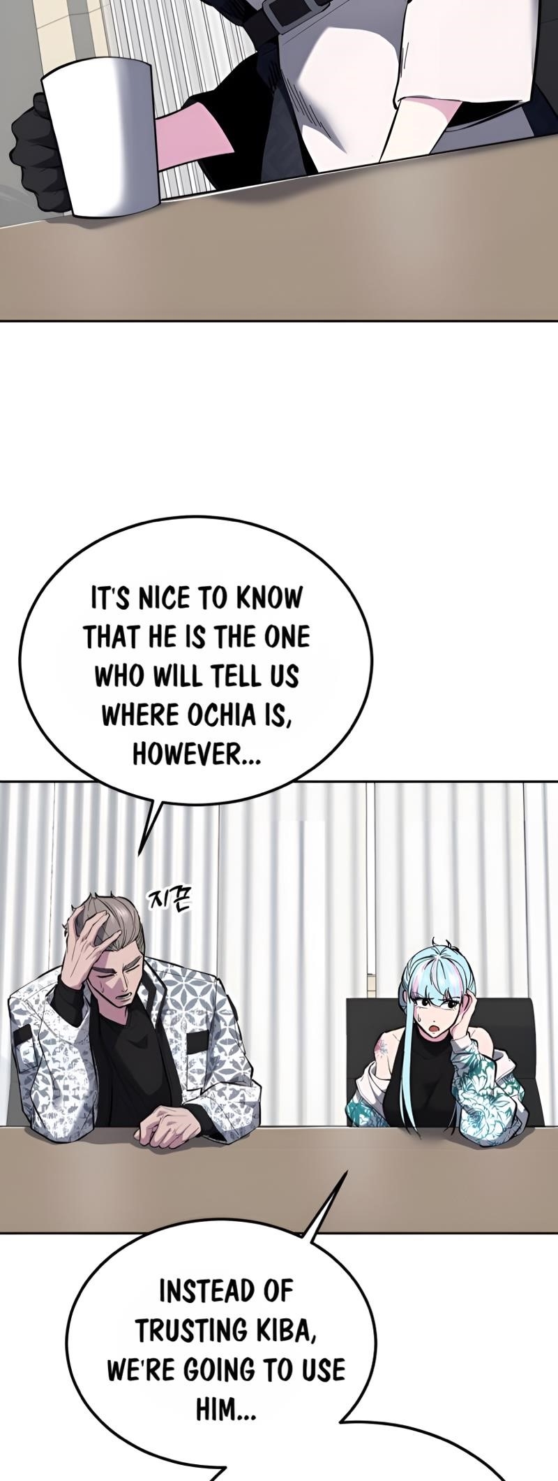 The Boy Of Death - Chapter 290 Page 133