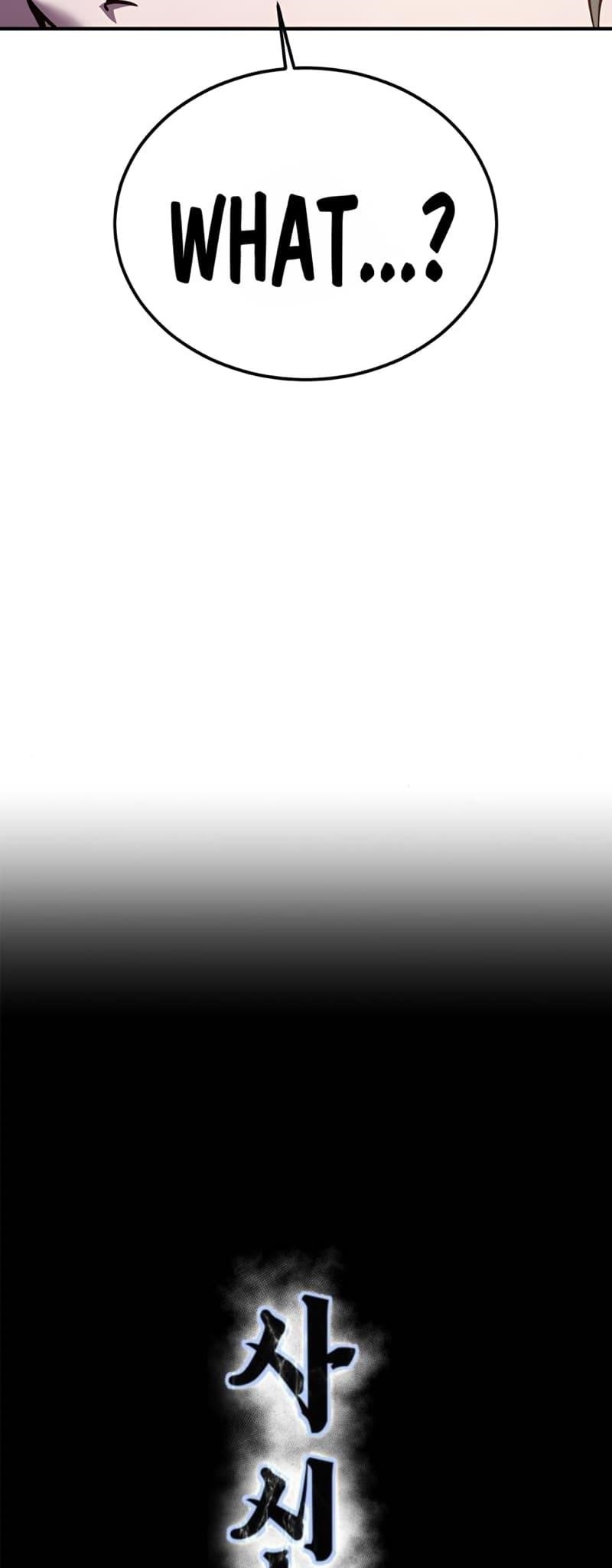 The Boy Of Death - Chapter 290 Page 9