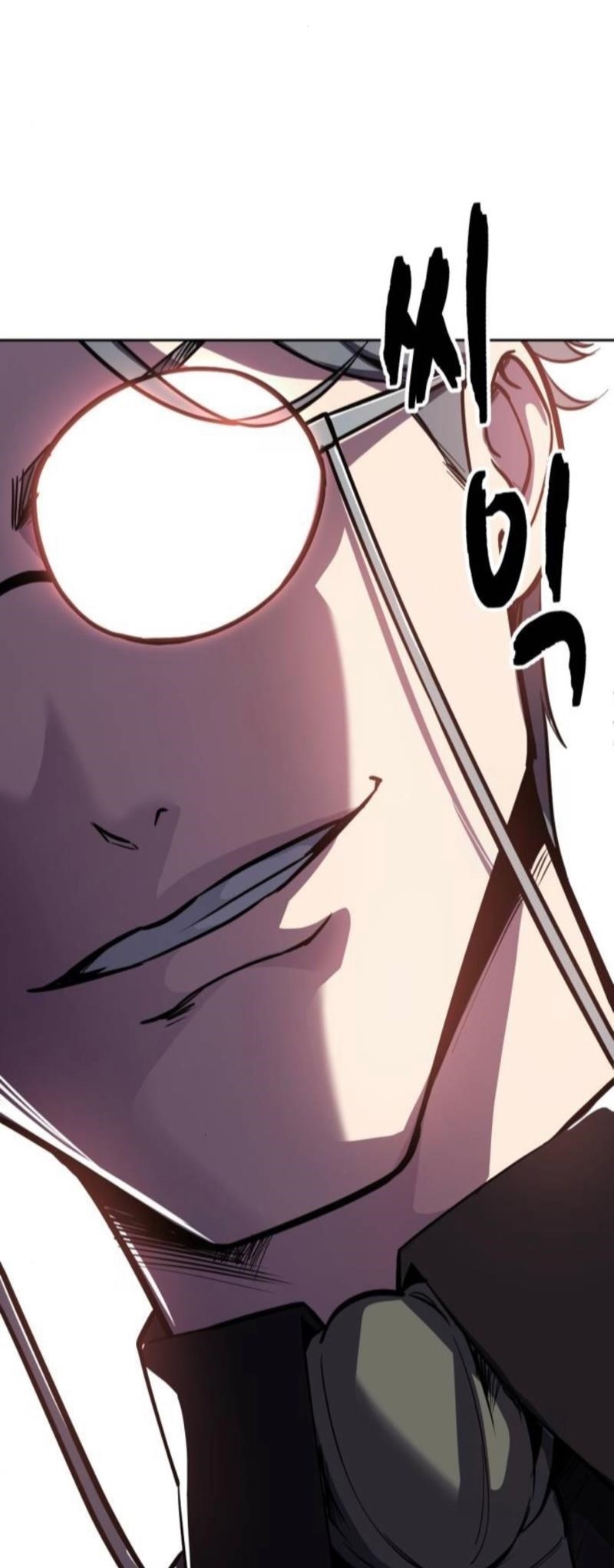 The Boy Of Death - Chapter 290 Page 96