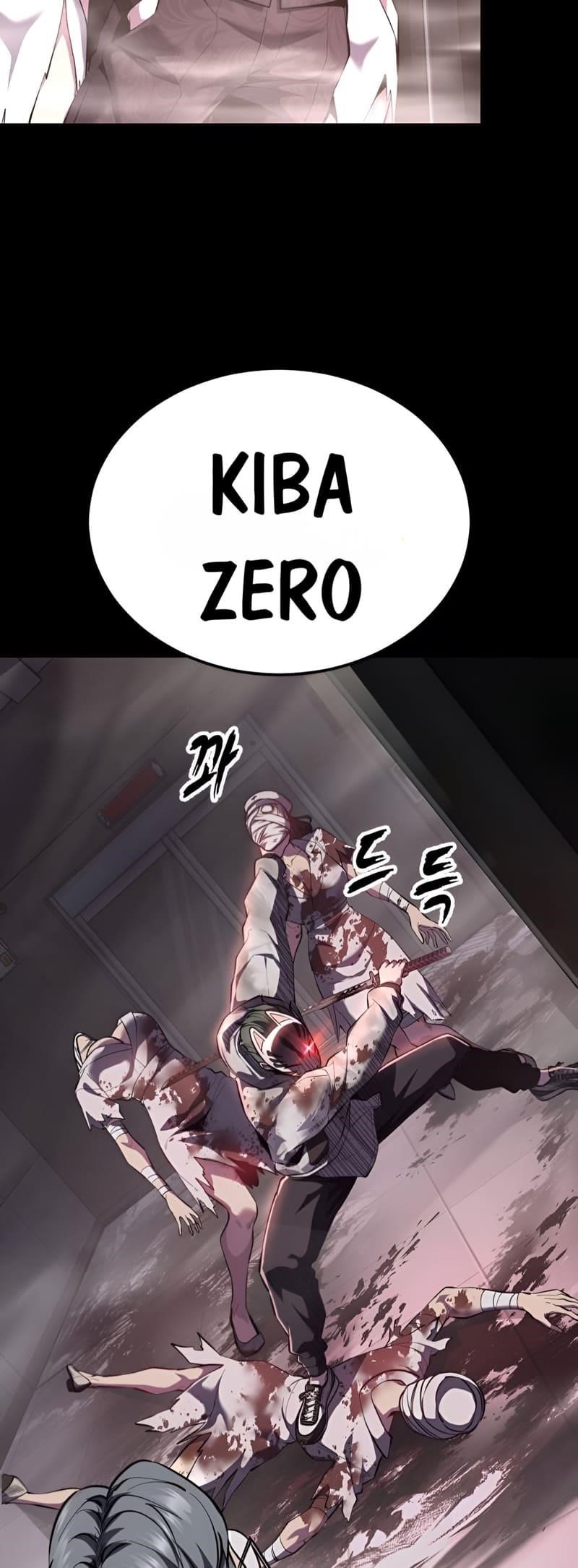 The Boy Of Death - Chapter 291 Page 25