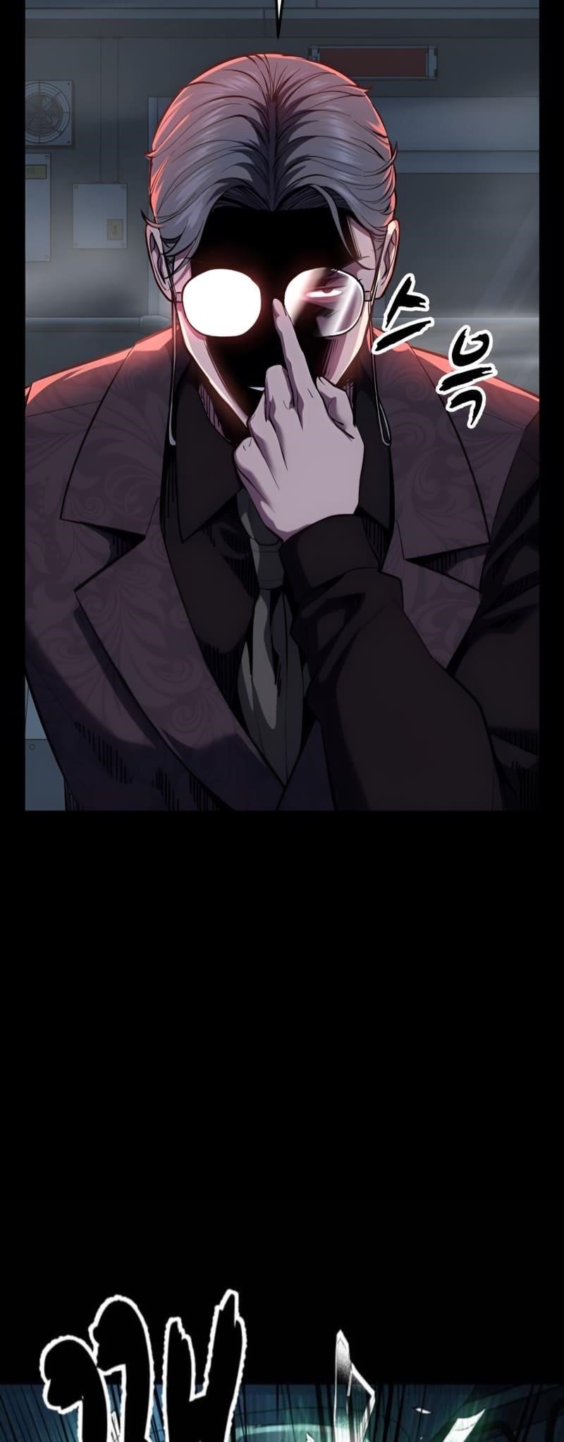 The Boy Of Death - Chapter 291 Page 56