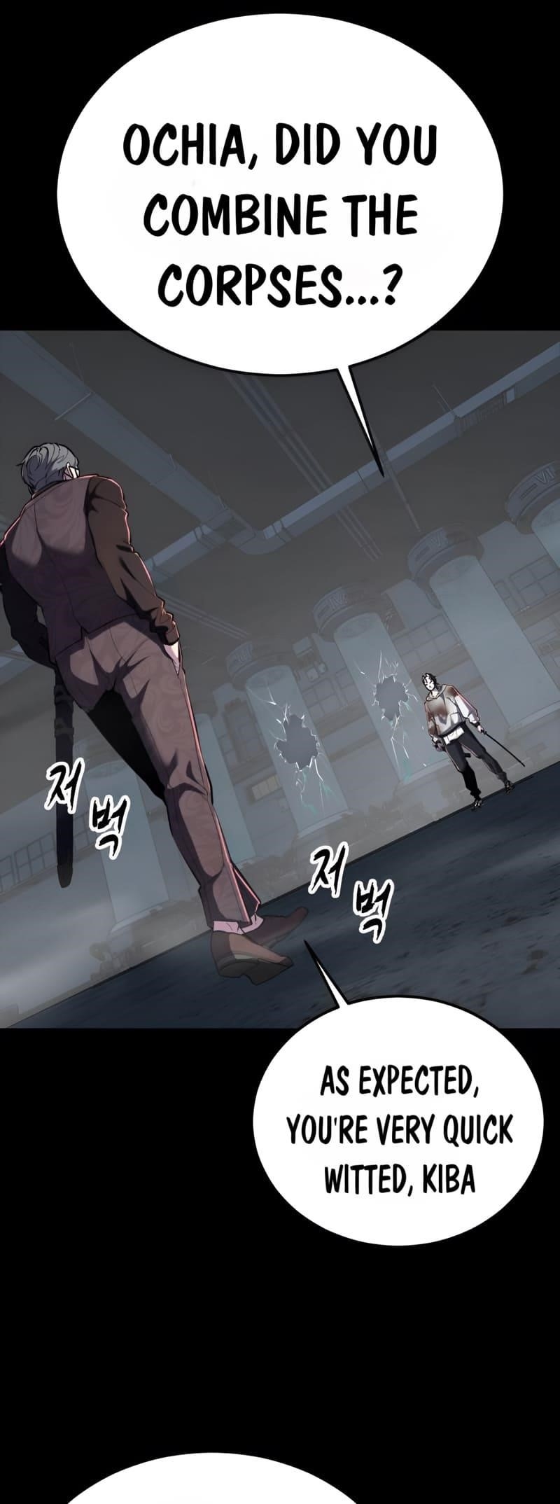 The Boy Of Death - Chapter 291 Page 72