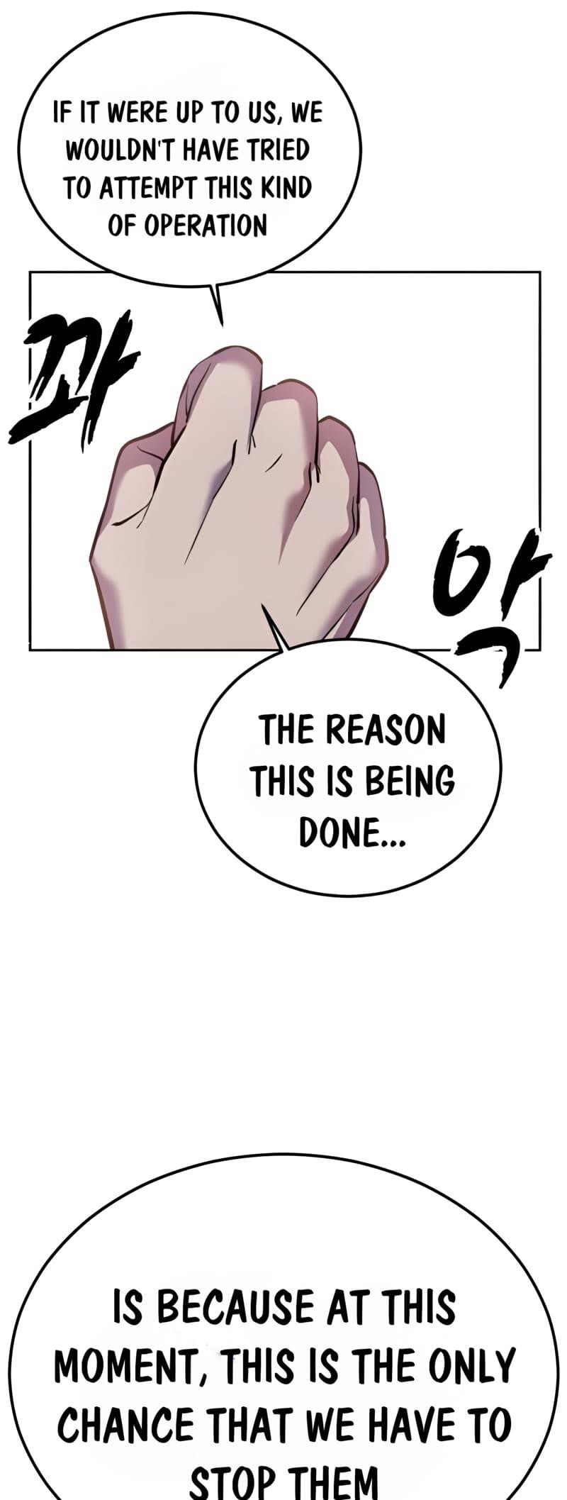 The Boy Of Death - Chapter 292 Page 19