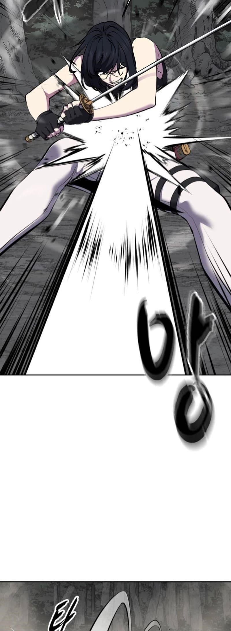 The Boy Of Death - Chapter 292 Page 73