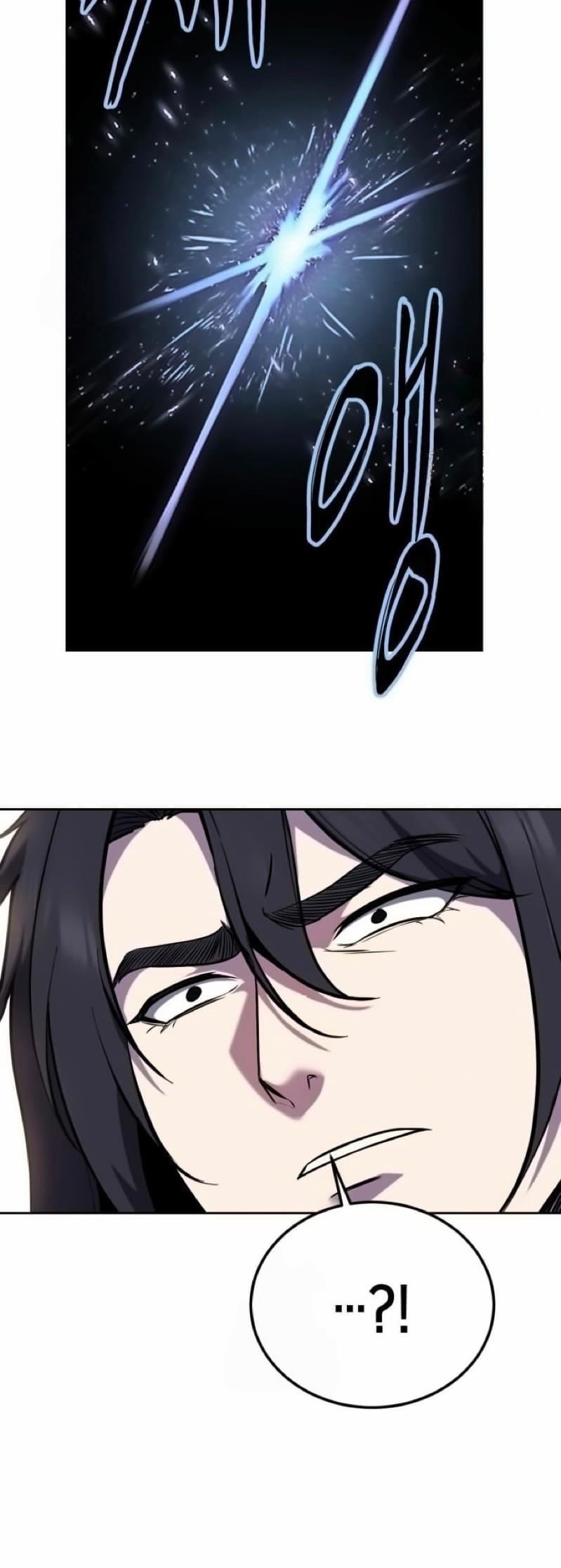 The Boy Of Death - Chapter 293 Page 127