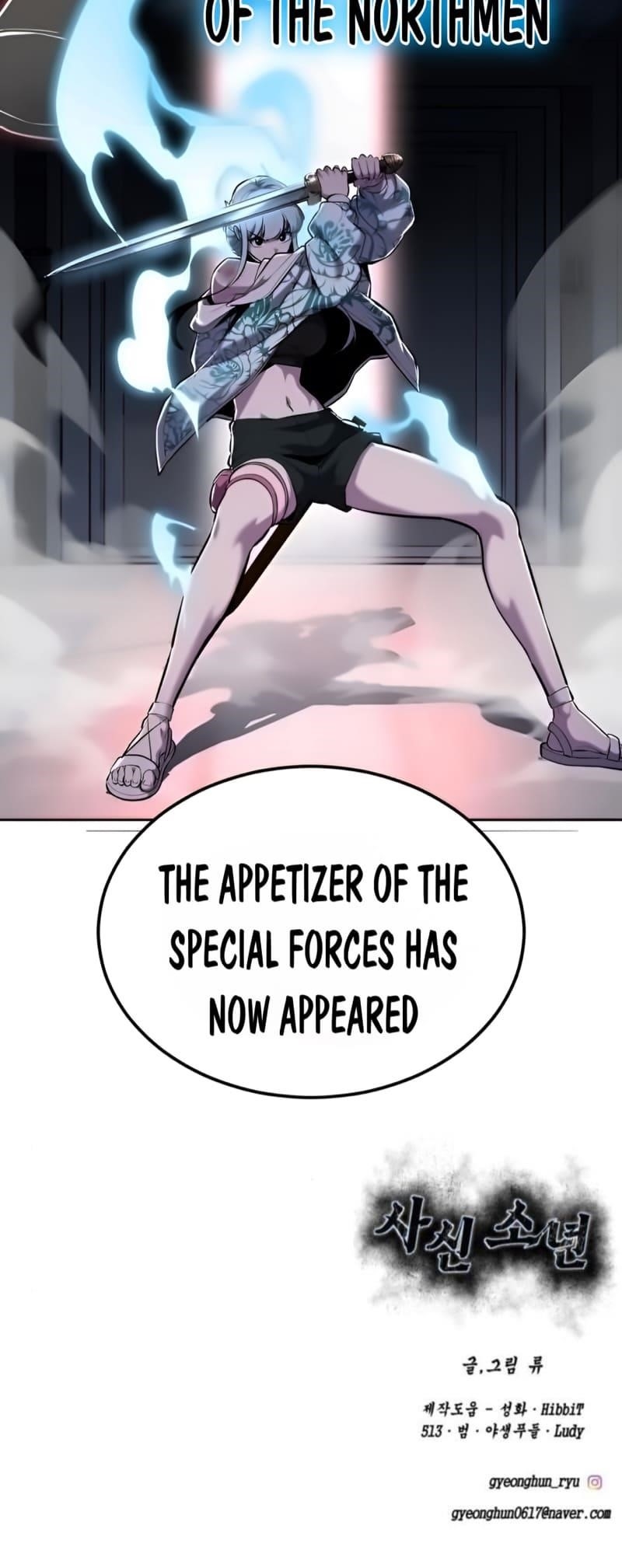 The Boy Of Death - Chapter 293 Page 134