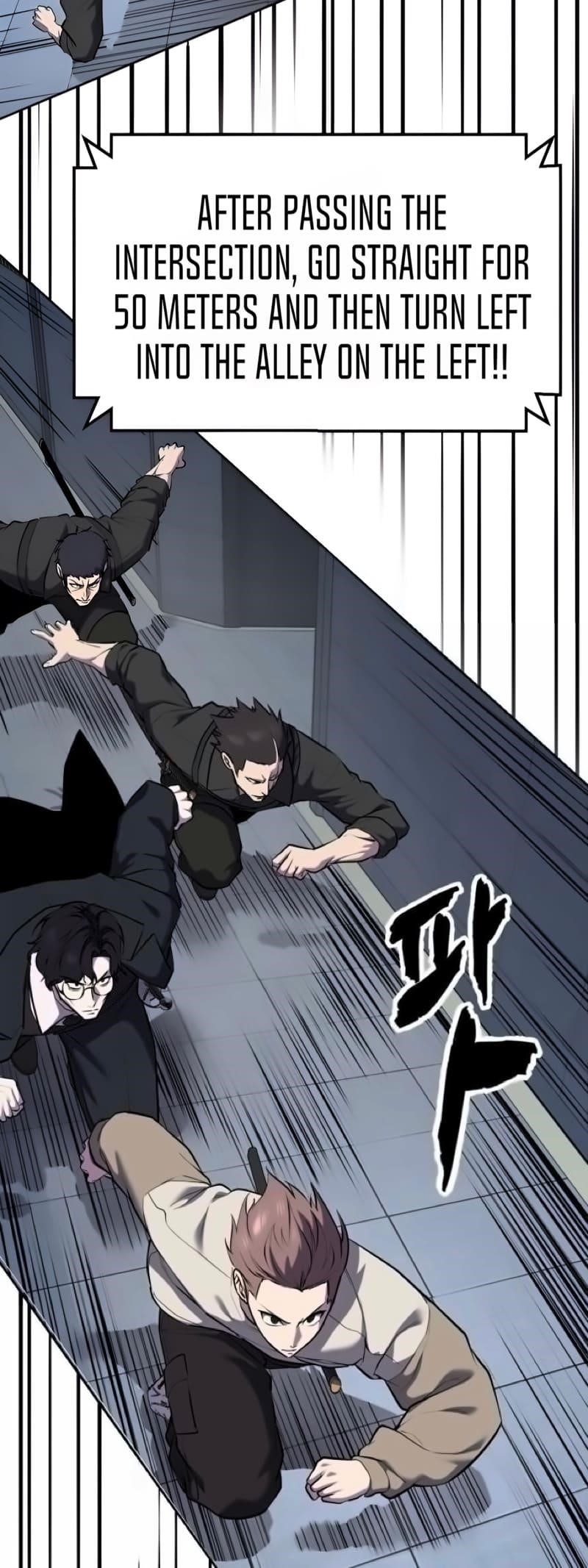 The Boy Of Death - Chapter 293 Page 16