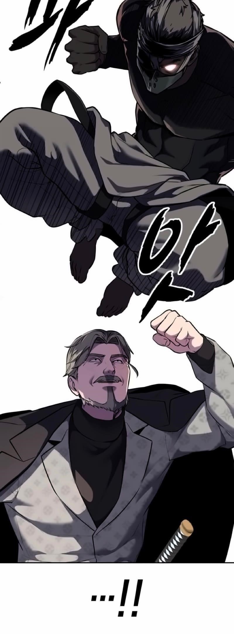 The Boy Of Death - Chapter 293 Page 21