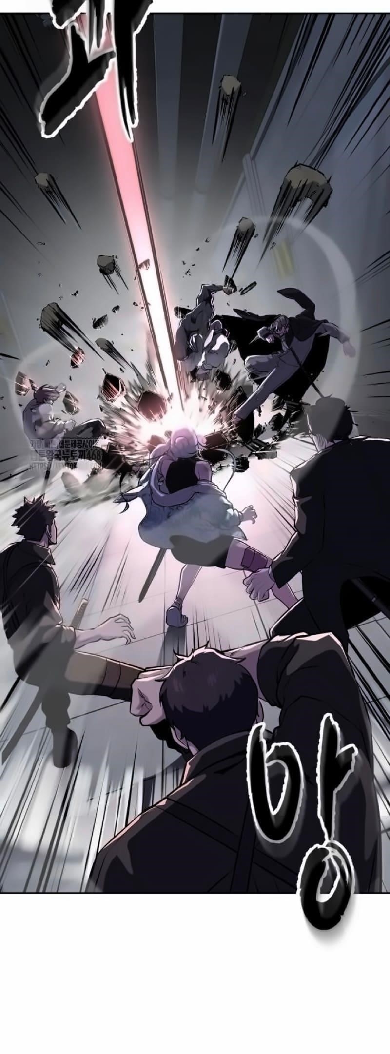 The Boy Of Death - Chapter 293 Page 23