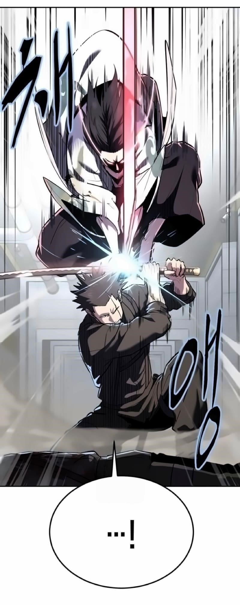 The Boy Of Death - Chapter 293 Page 49