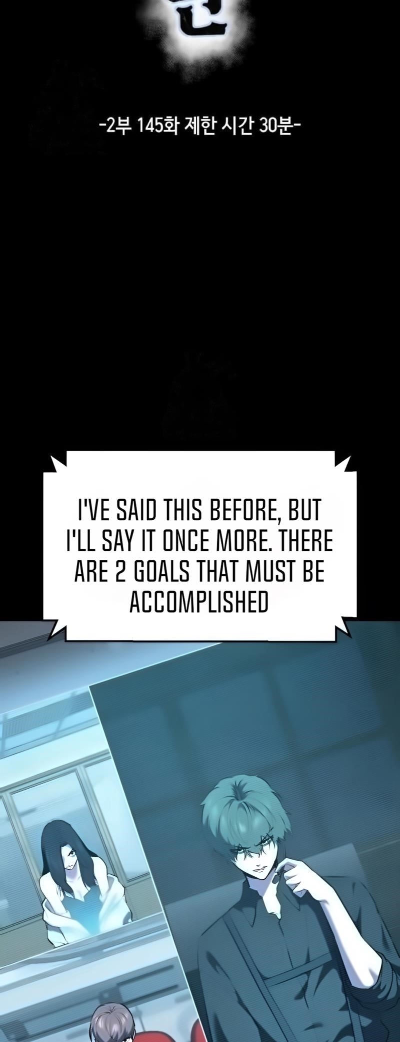 The Boy Of Death - Chapter 293 Page 5