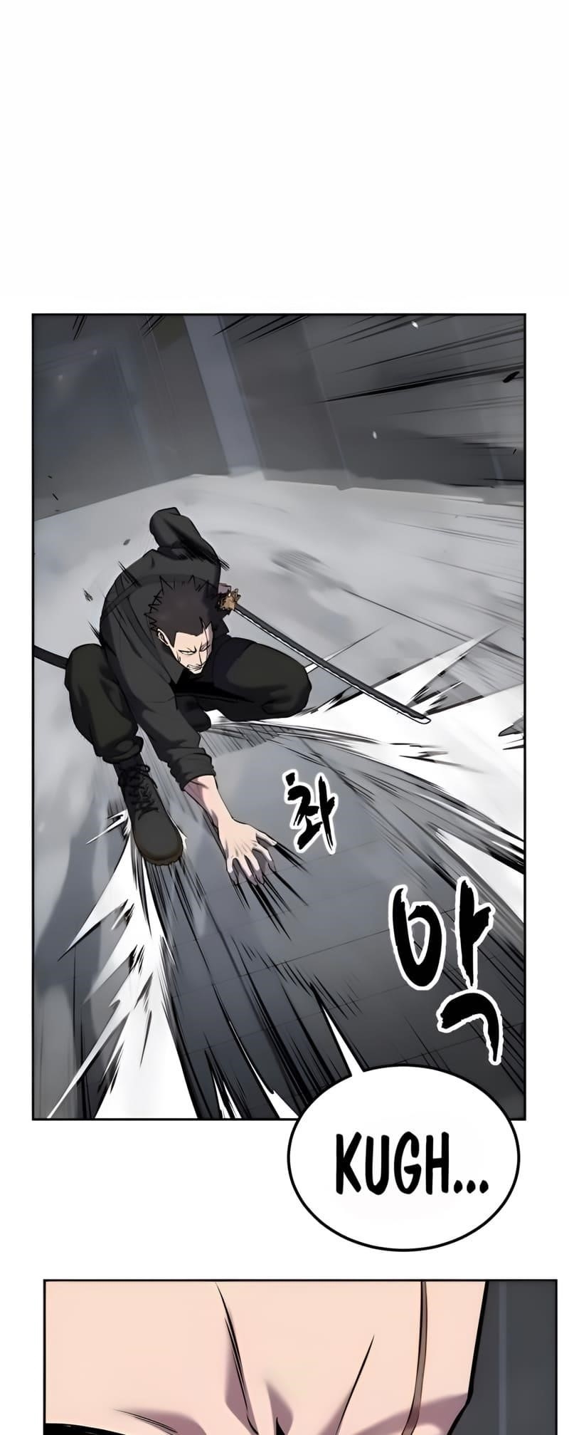 The Boy Of Death - Chapter 293 Page 50