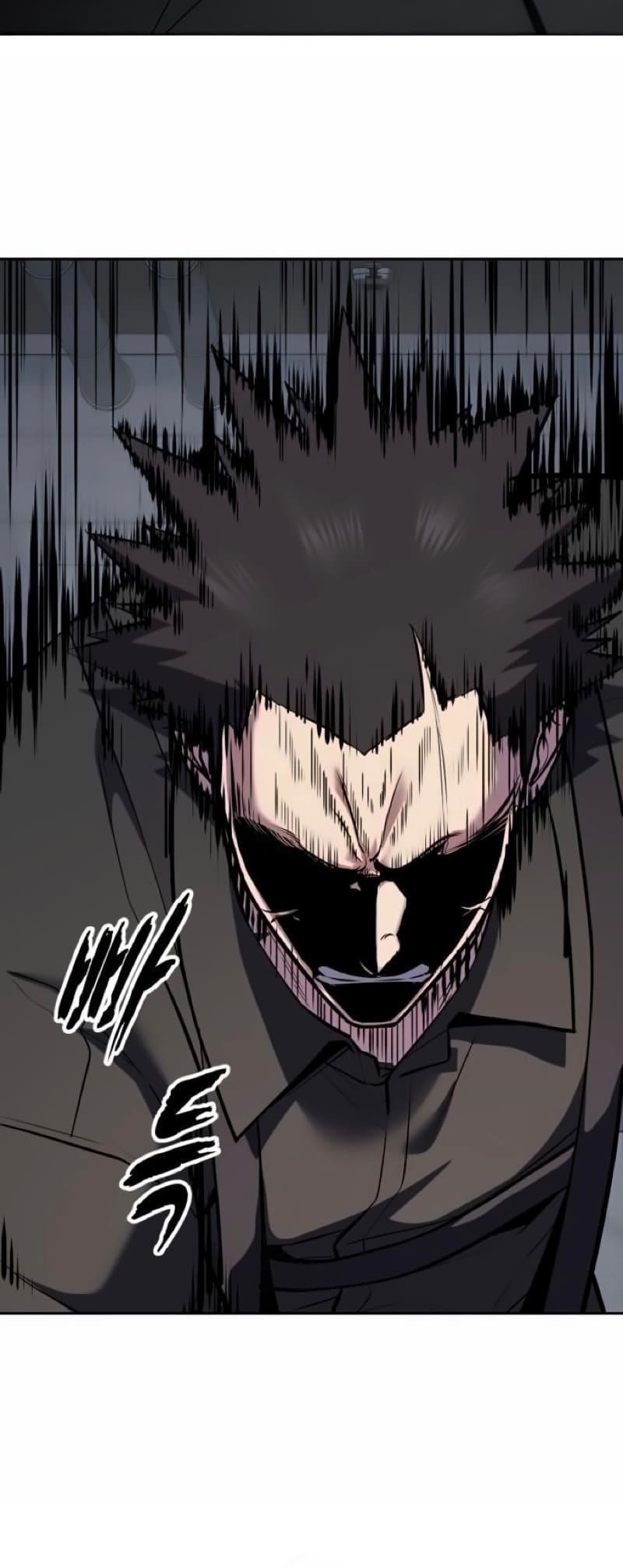 The Boy Of Death - Chapter 293 Page 54