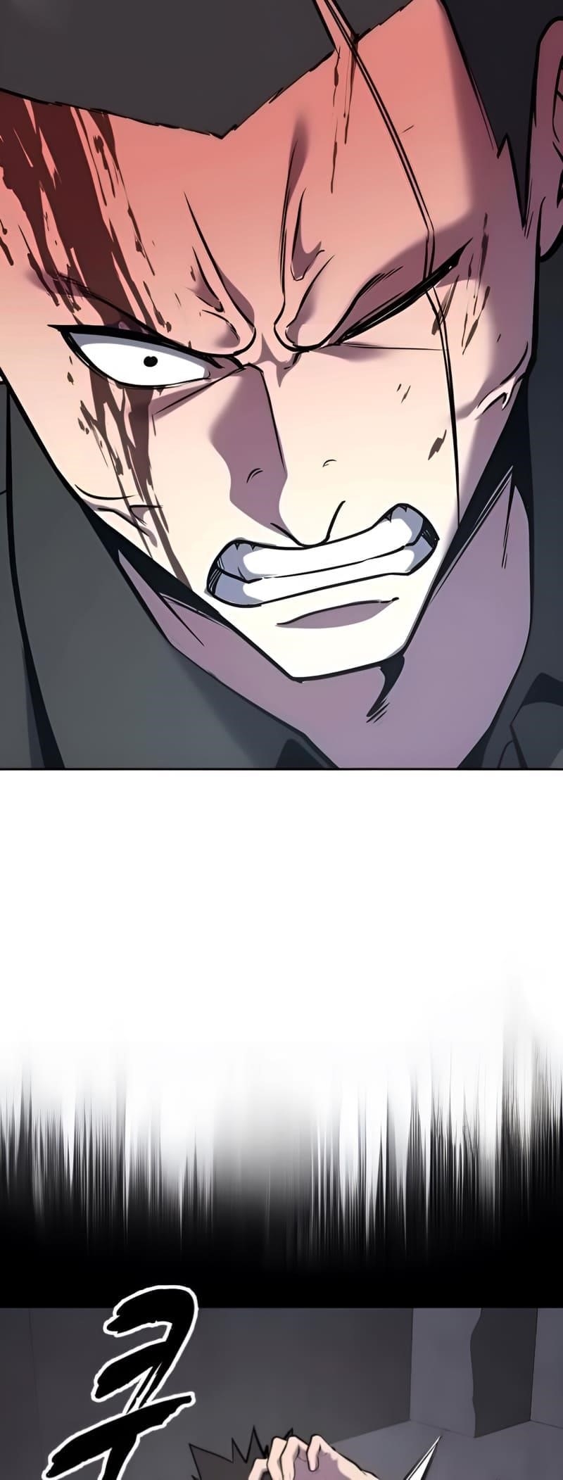 The Boy Of Death - Chapter 293 Page 78