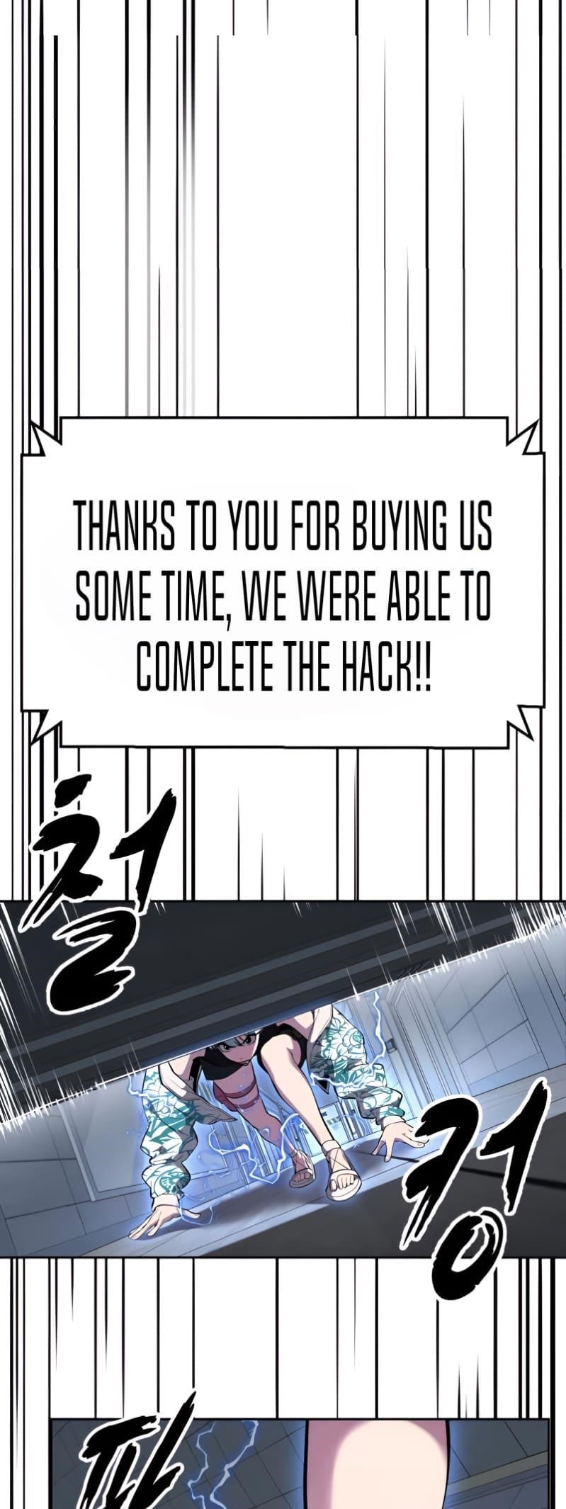 The Boy Of Death - Chapter 294 Page 105