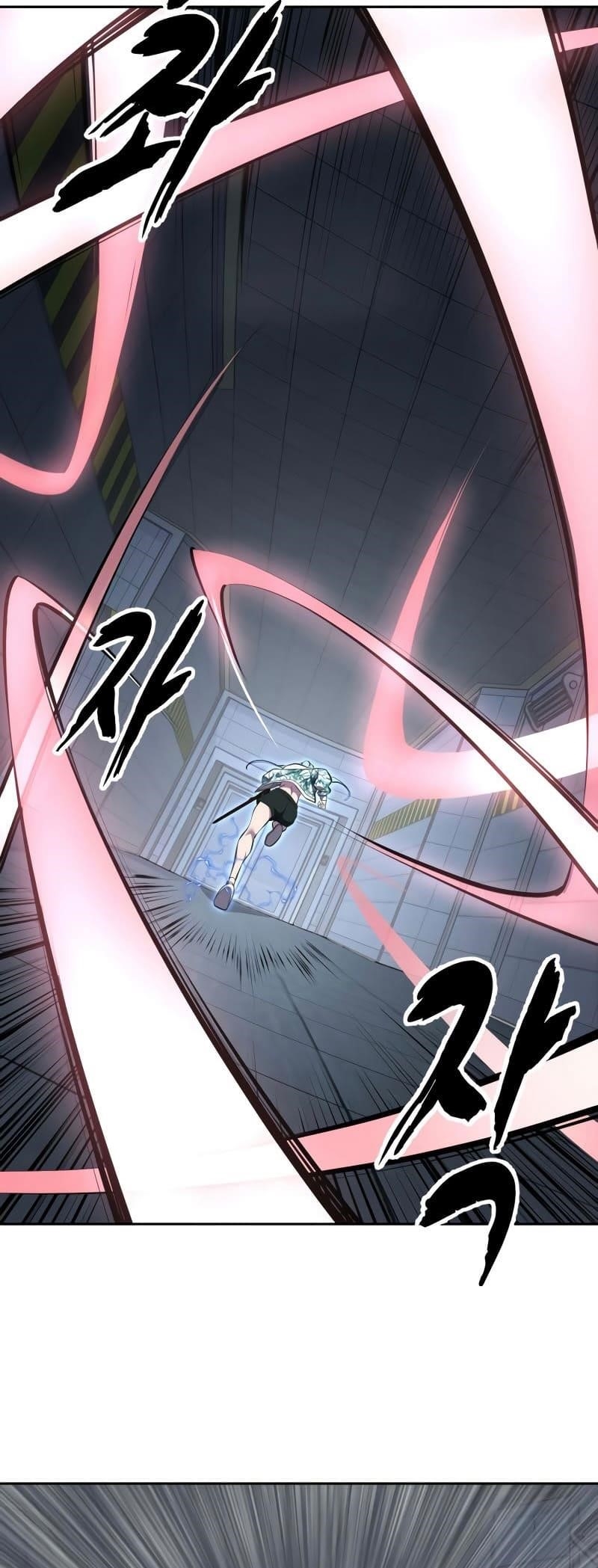 The Boy Of Death - Chapter 294 Page 117