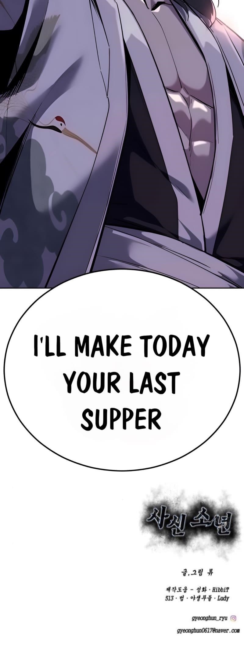 The Boy Of Death - Chapter 294 Page 125