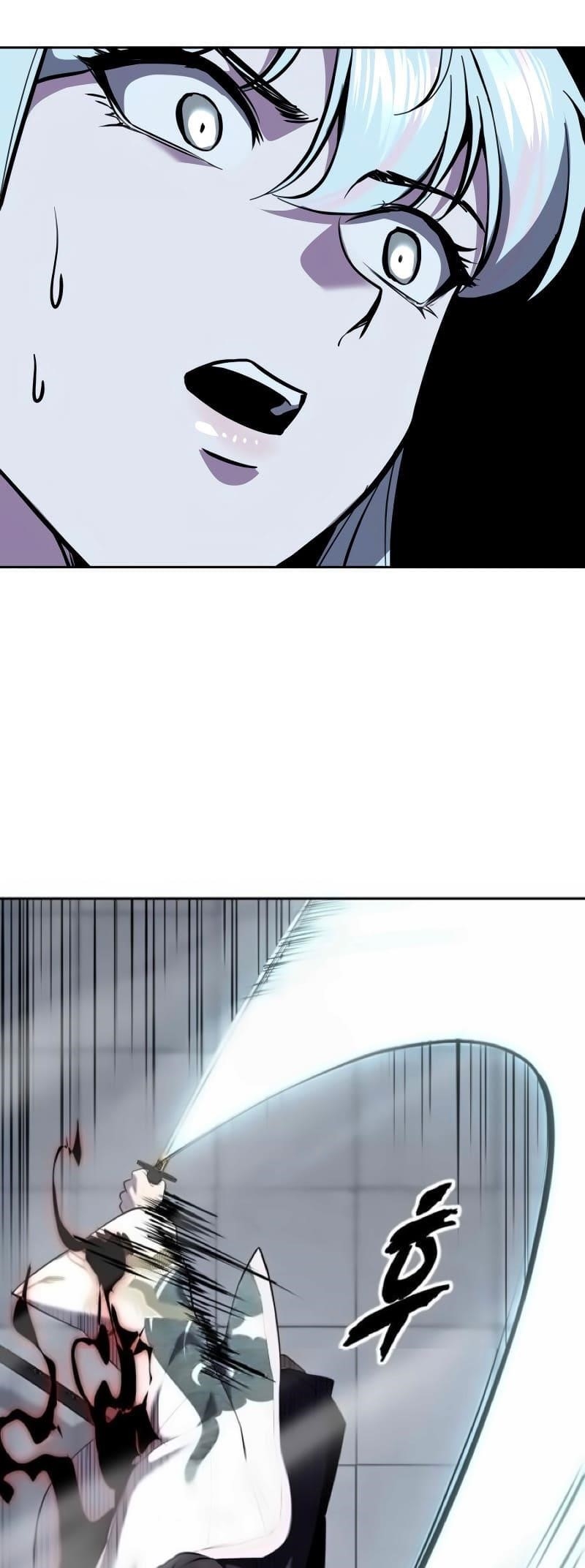 The Boy Of Death - Chapter 294 Page 25