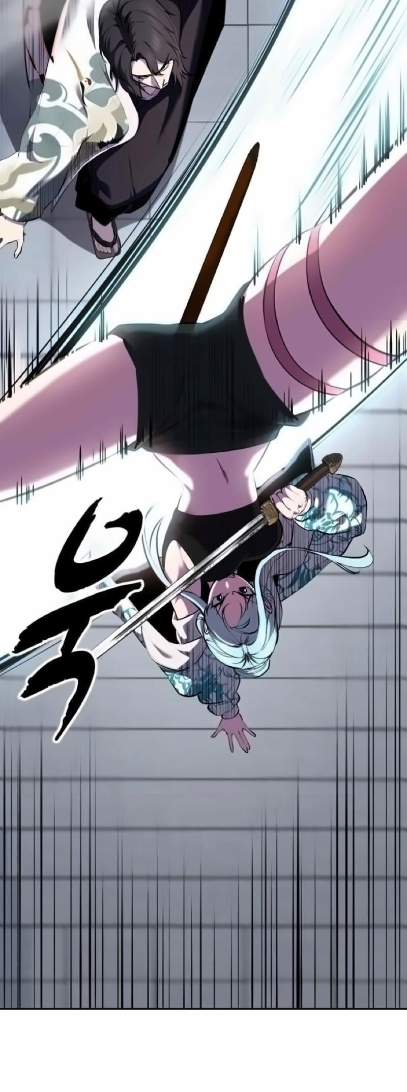 The Boy Of Death - Chapter 294 Page 26