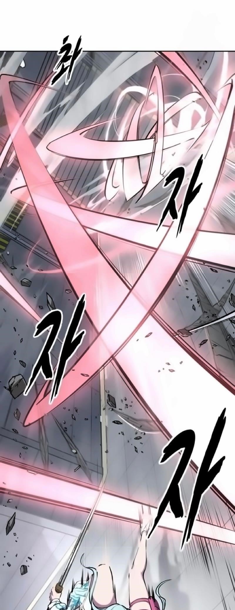 The Boy Of Death - Chapter 294 Page 41