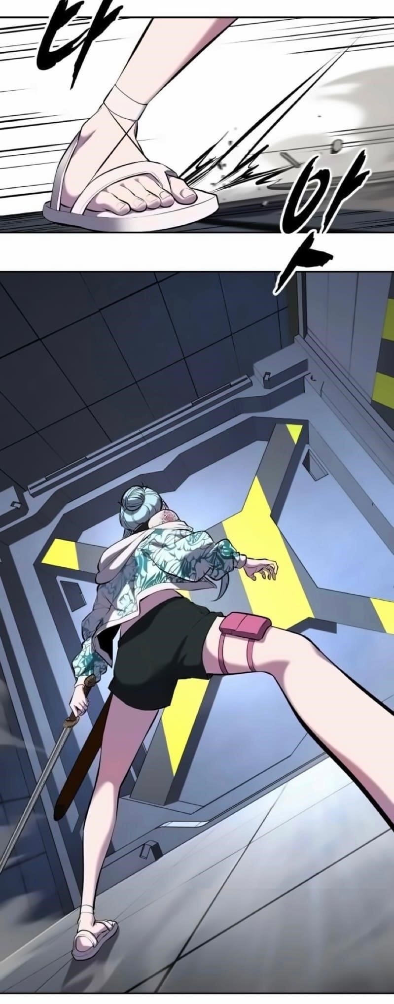 The Boy Of Death - Chapter 294 Page 77