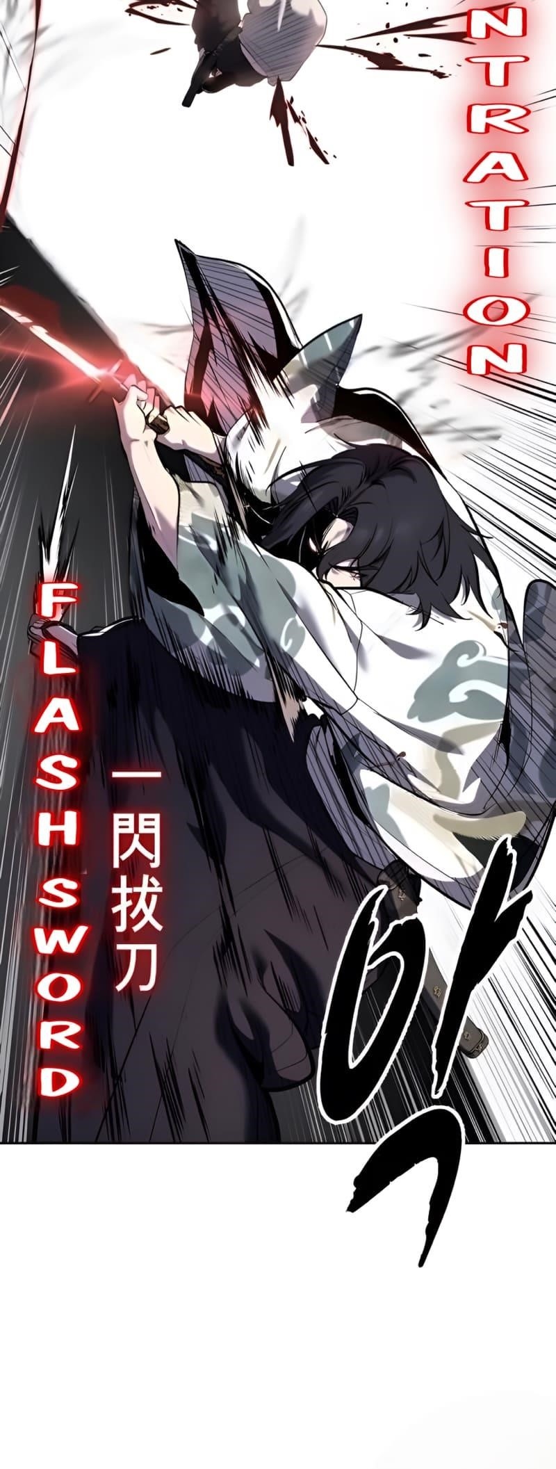 The Boy Of Death - Chapter 295 Page 28