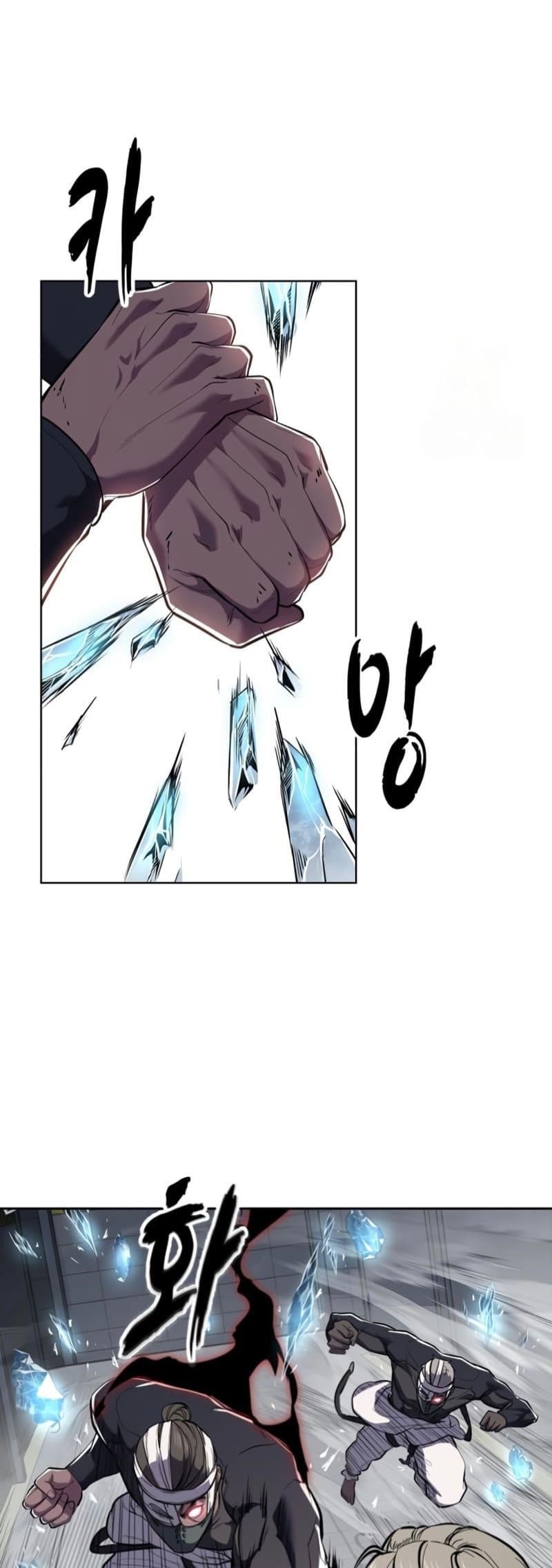 The Boy Of Death - Chapter 295 Page 49