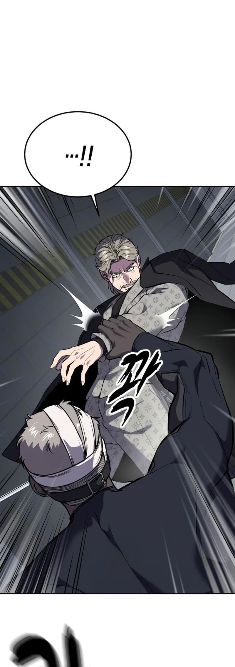 The Boy Of Death - Chapter 295 Page 53