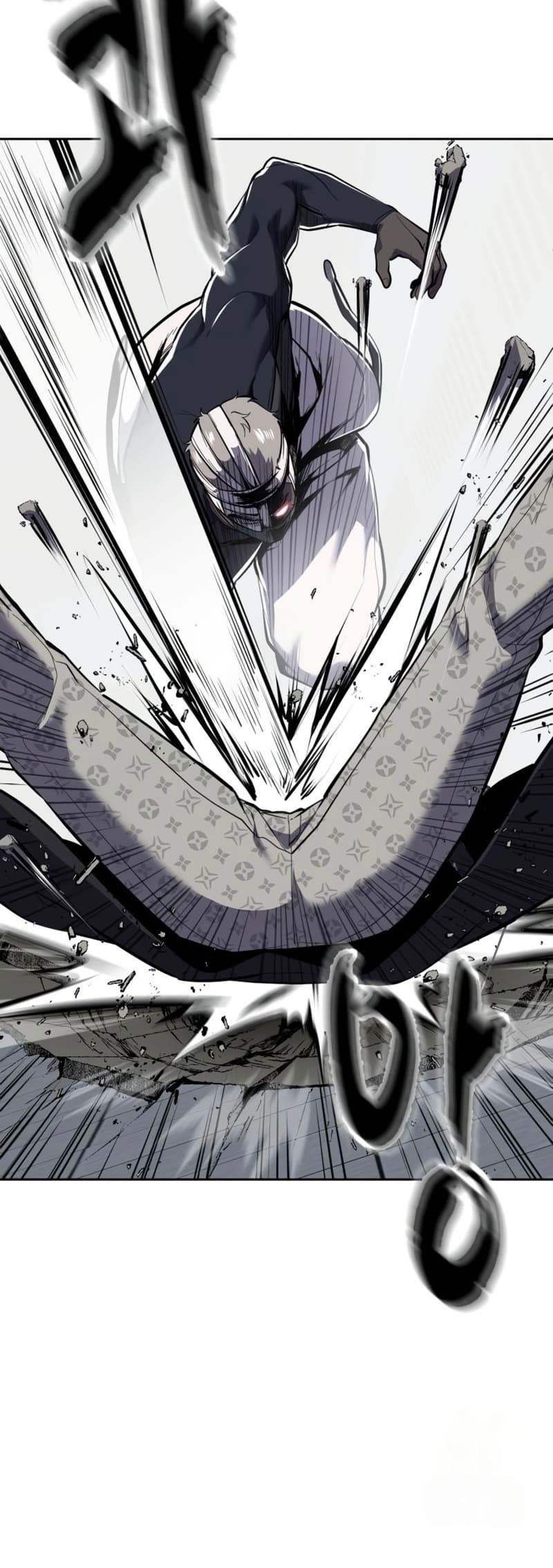 The Boy Of Death - Chapter 295 Page 54