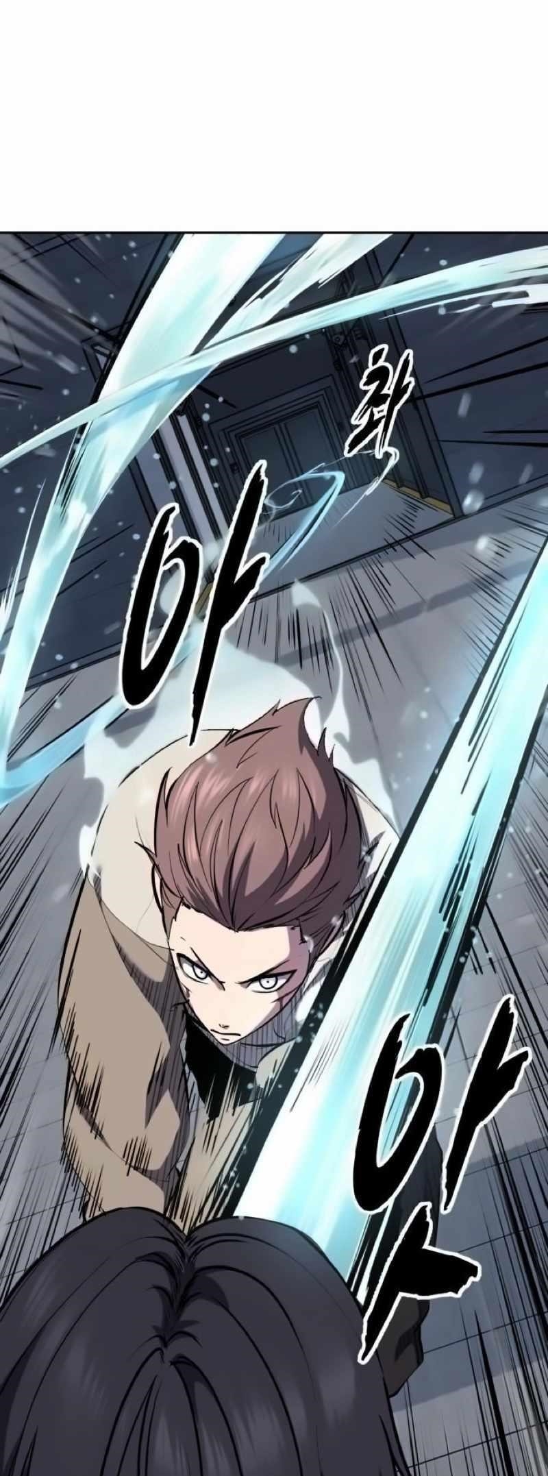 The Boy Of Death - Chapter 296 Page 68