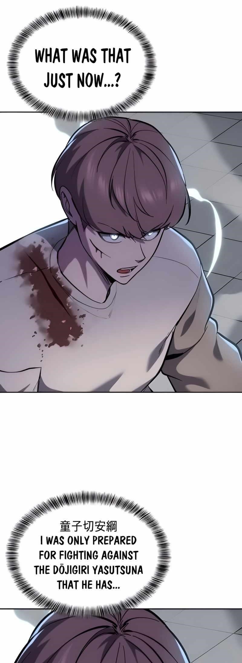 The Boy Of Death - Chapter 296 Page 74