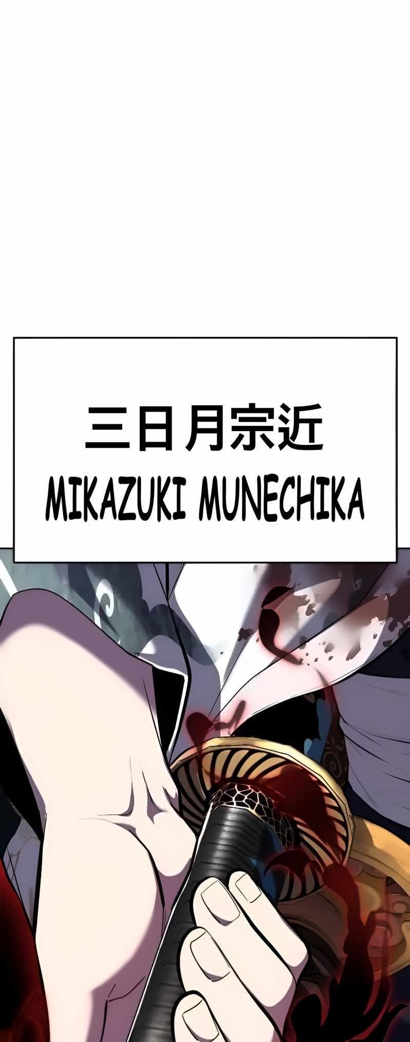 The Boy Of Death - Chapter 296 Page 85