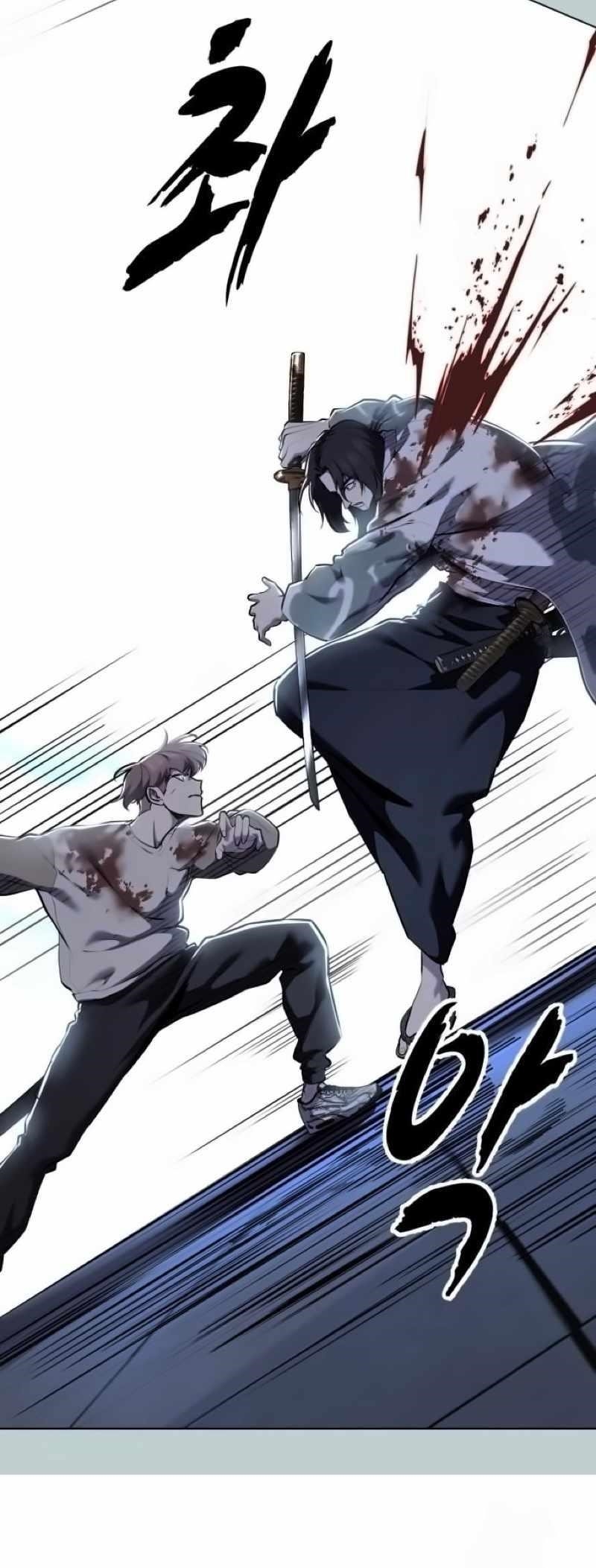 The Boy Of Death - Chapter 297 Page 95