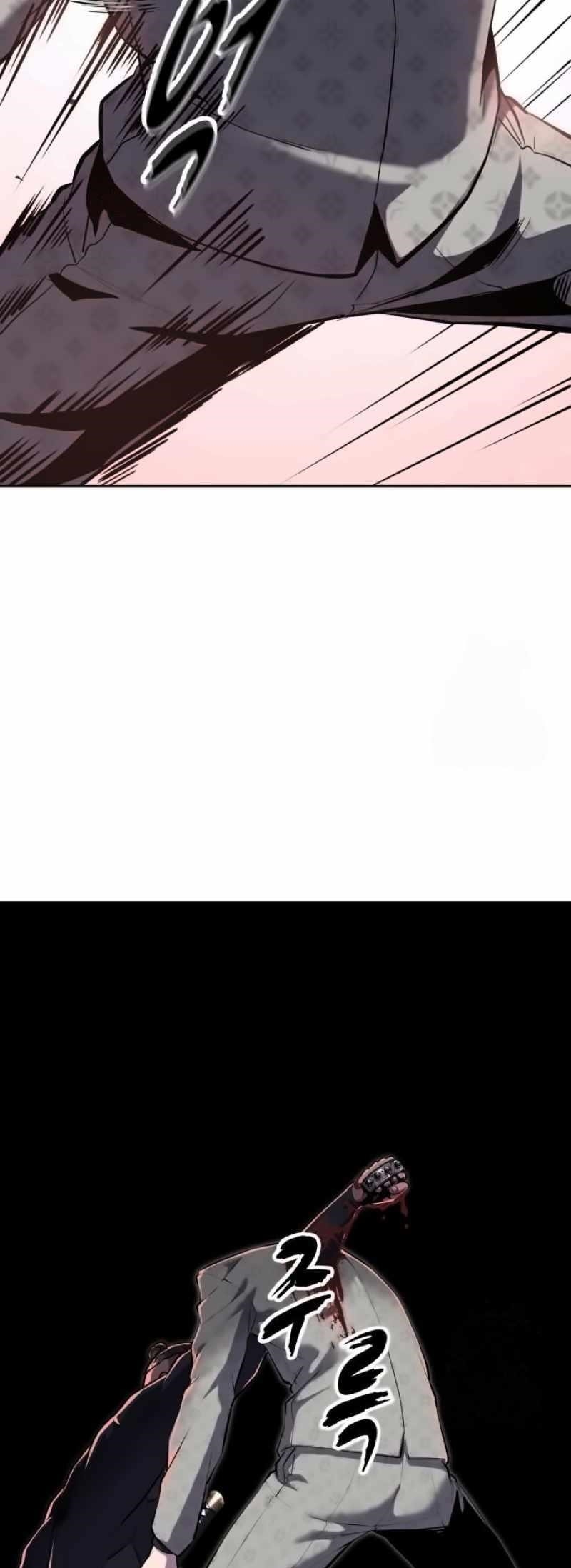 The Boy Of Death - Chapter 298 Page 49