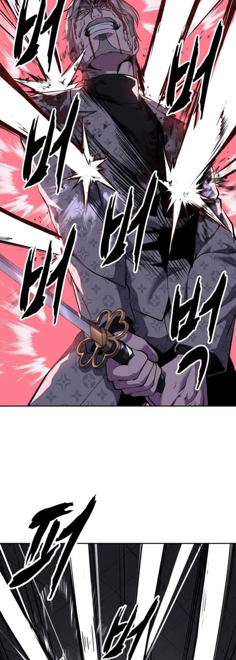 The Boy Of Death - Chapter 298 Page 73