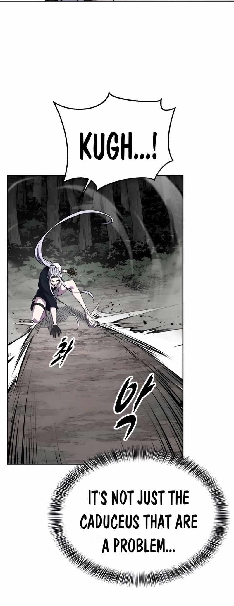 The Boy Of Death - Chapter 299 Page 71