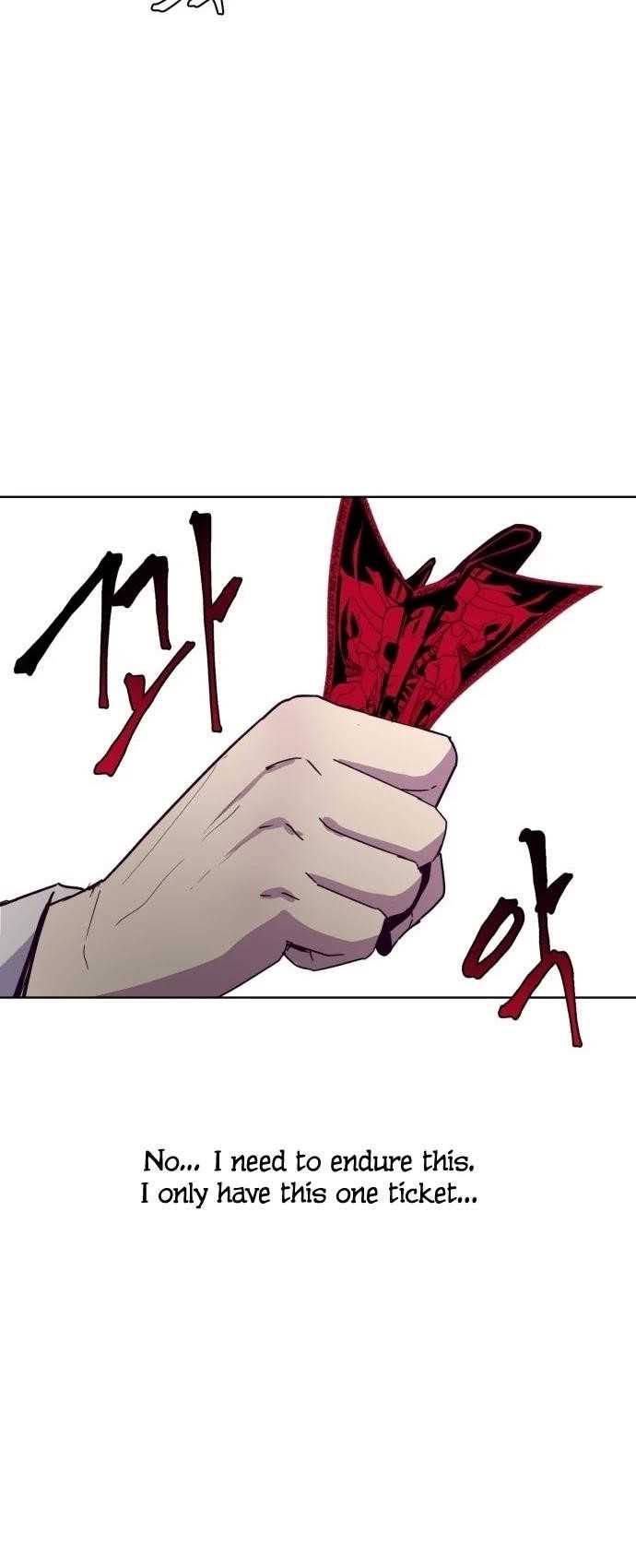 The Boy Of Death - Chapter 3 Page 18