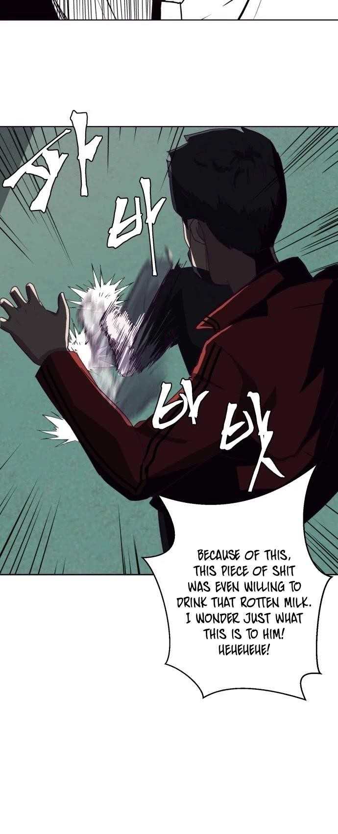 The Boy Of Death - Chapter 3 Page 32