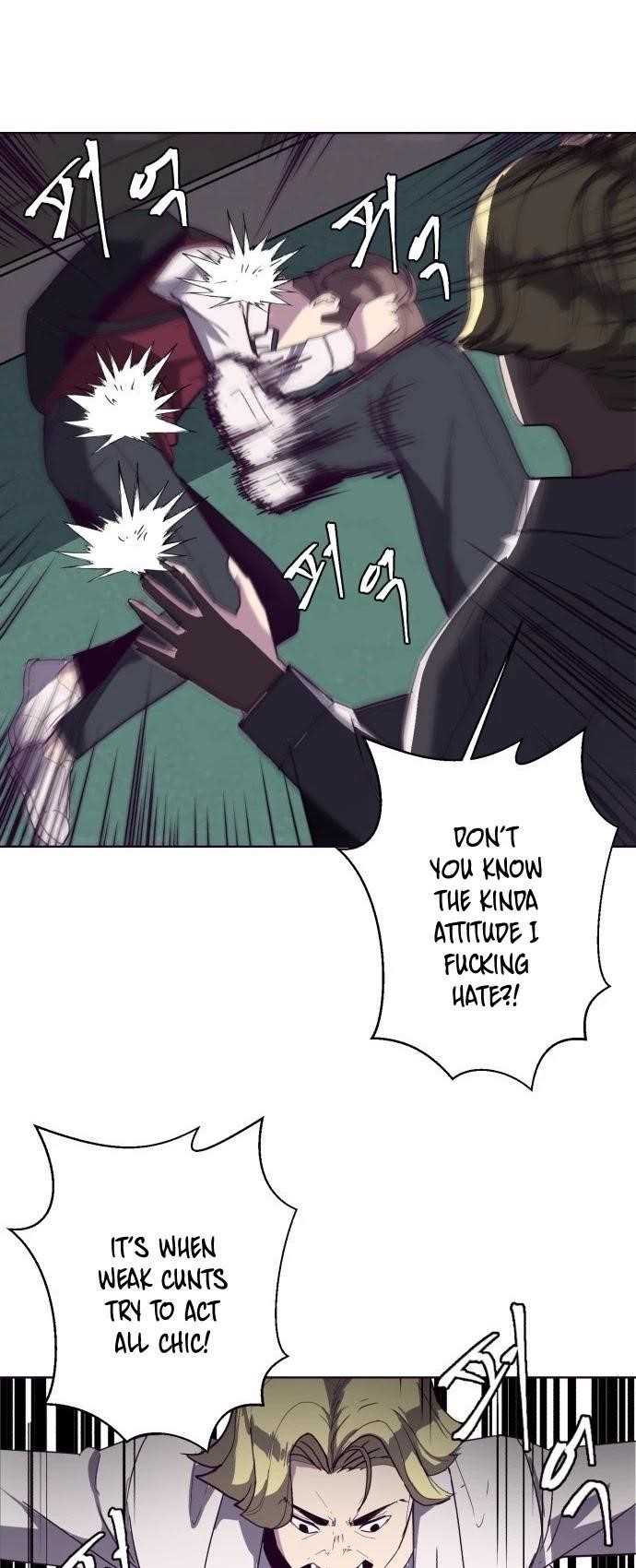 The Boy Of Death - Chapter 3 Page 9