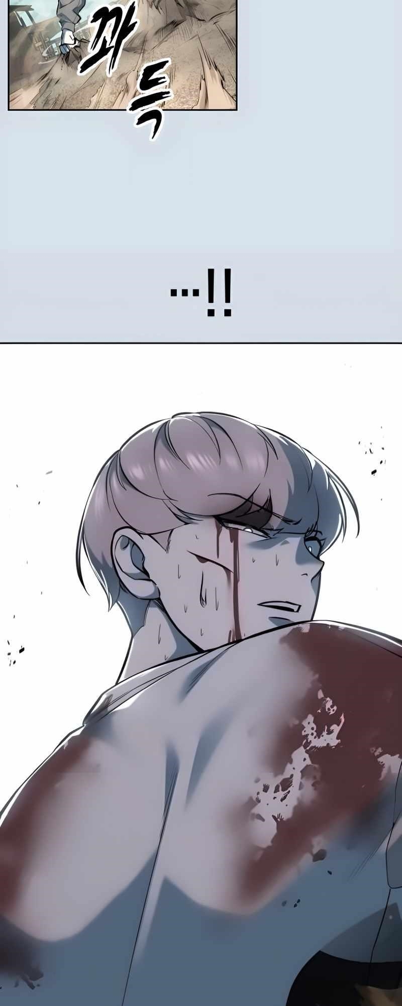 The Boy Of Death - Chapter 300 Page 53