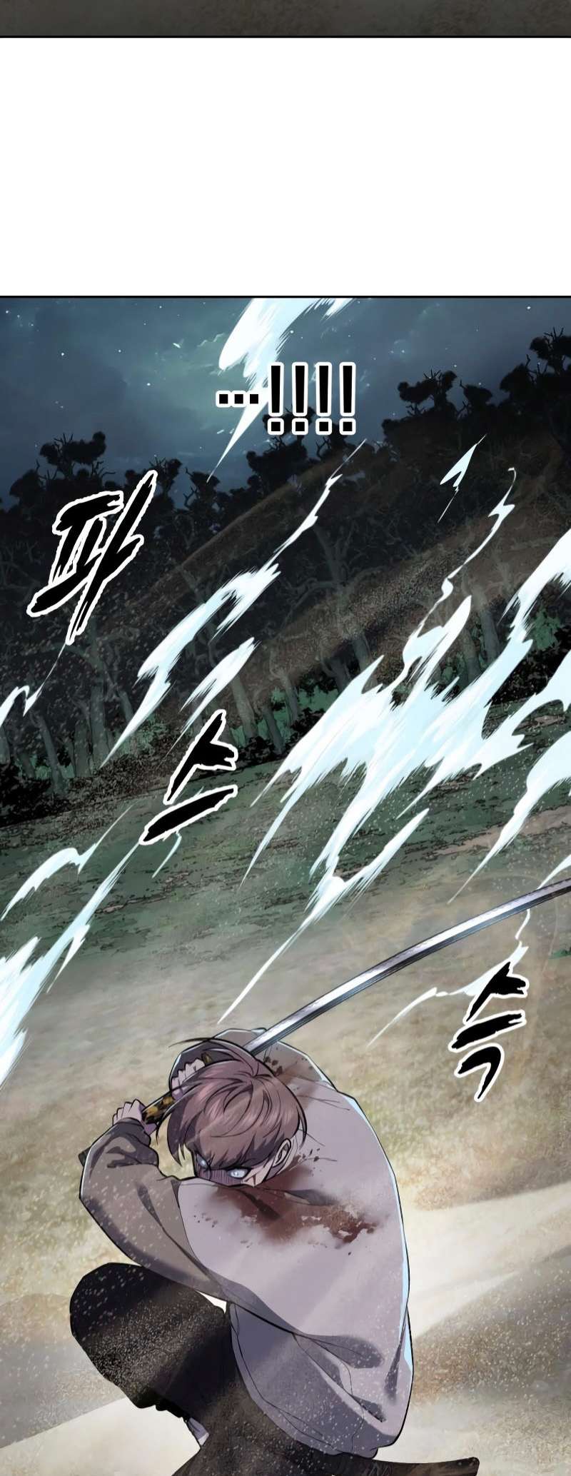 The Boy Of Death - Chapter 301 Page 17