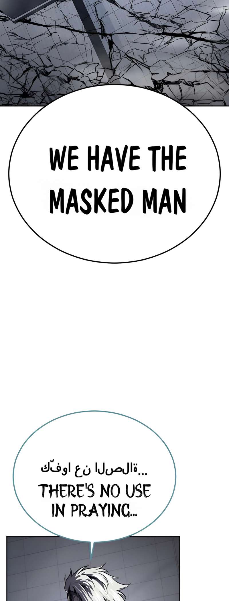 The Boy Of Death - Chapter 301 Page 30